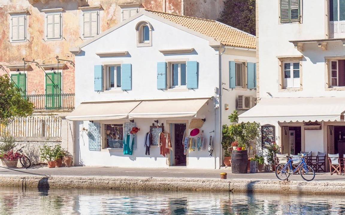 Photo of Others in Gaios