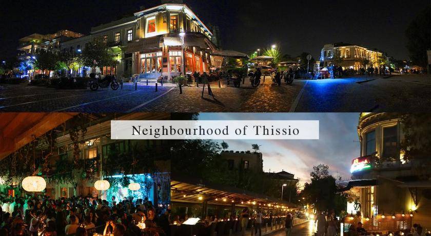 Photo of Others in Thissio