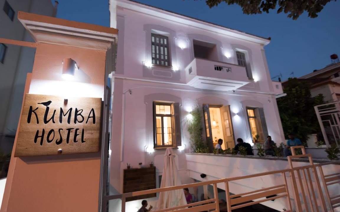 Photo of Others in Chania Town