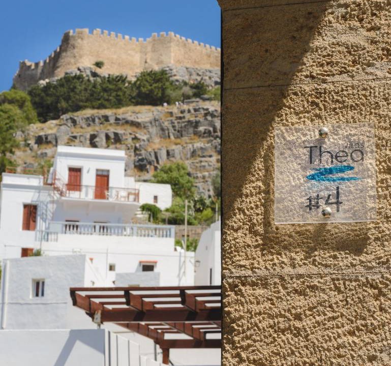 Photo of Others in Lindos