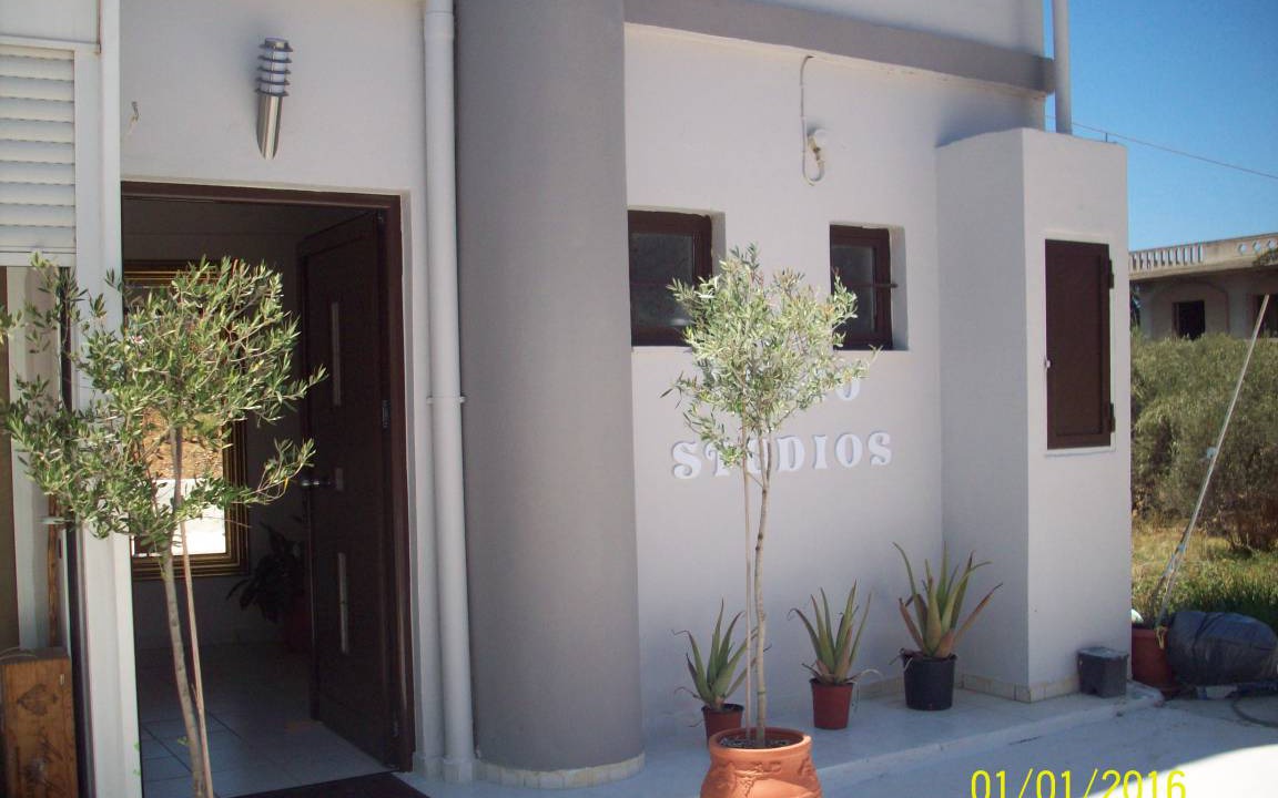Photo of Others in Daratsos