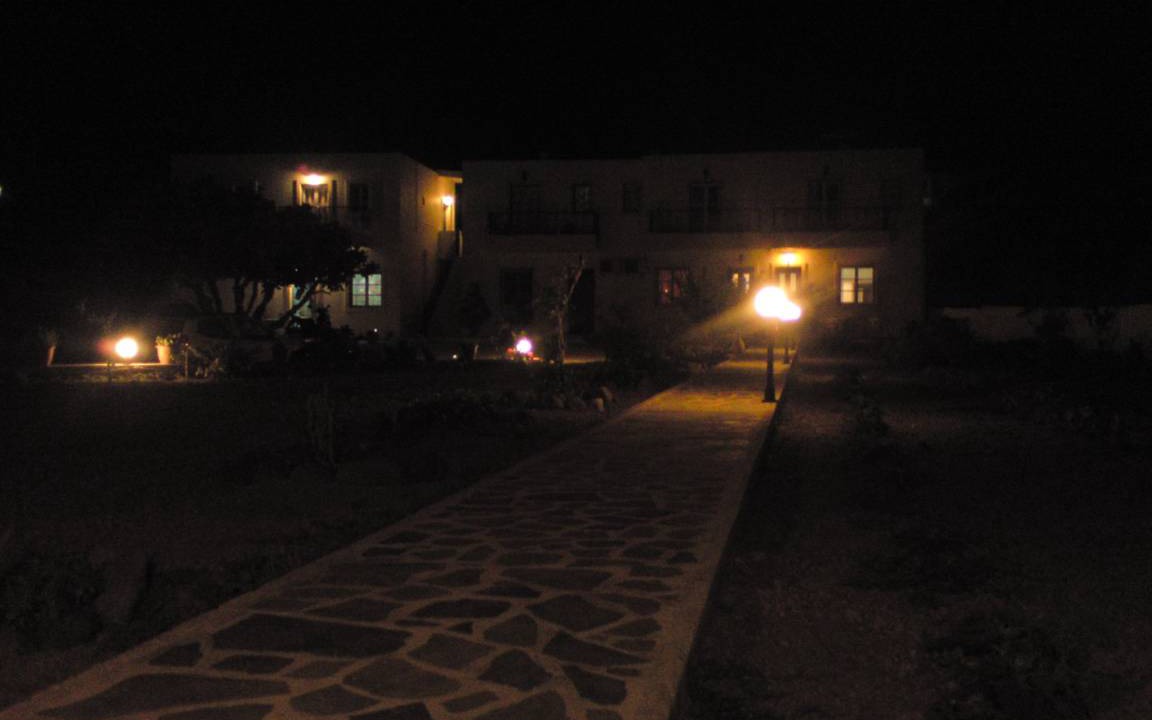 Photo of Others in Paloi