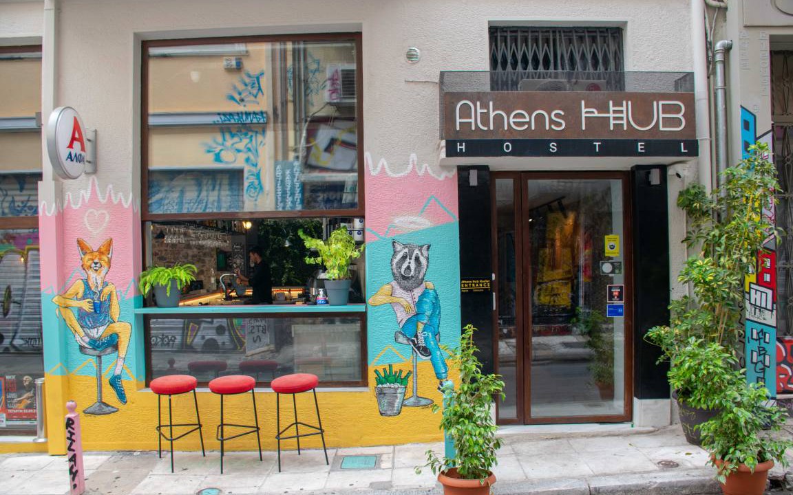 Photo of Others in Monastiraki