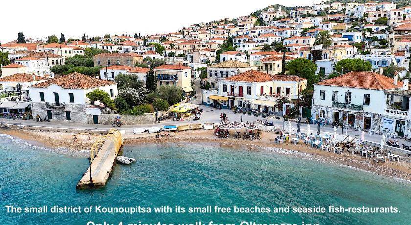 Photo of Others in Spetses