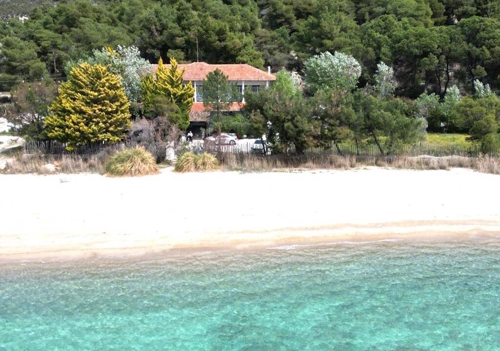 Photo of Others in Elia
