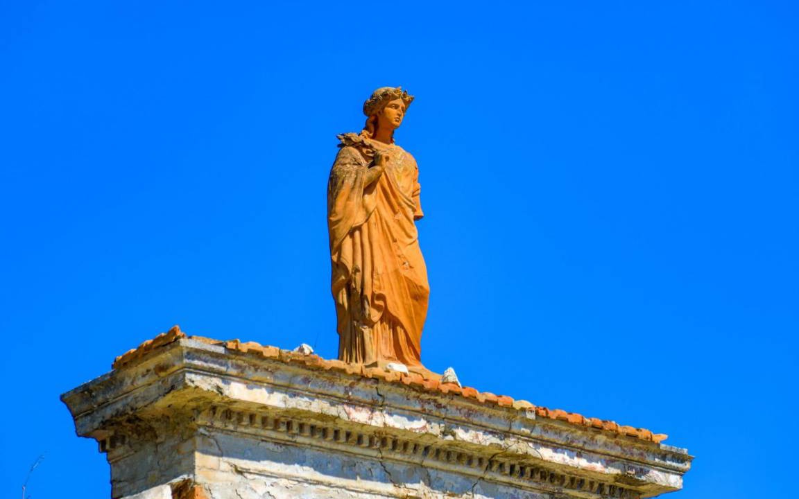 Photo of Others in Gaios