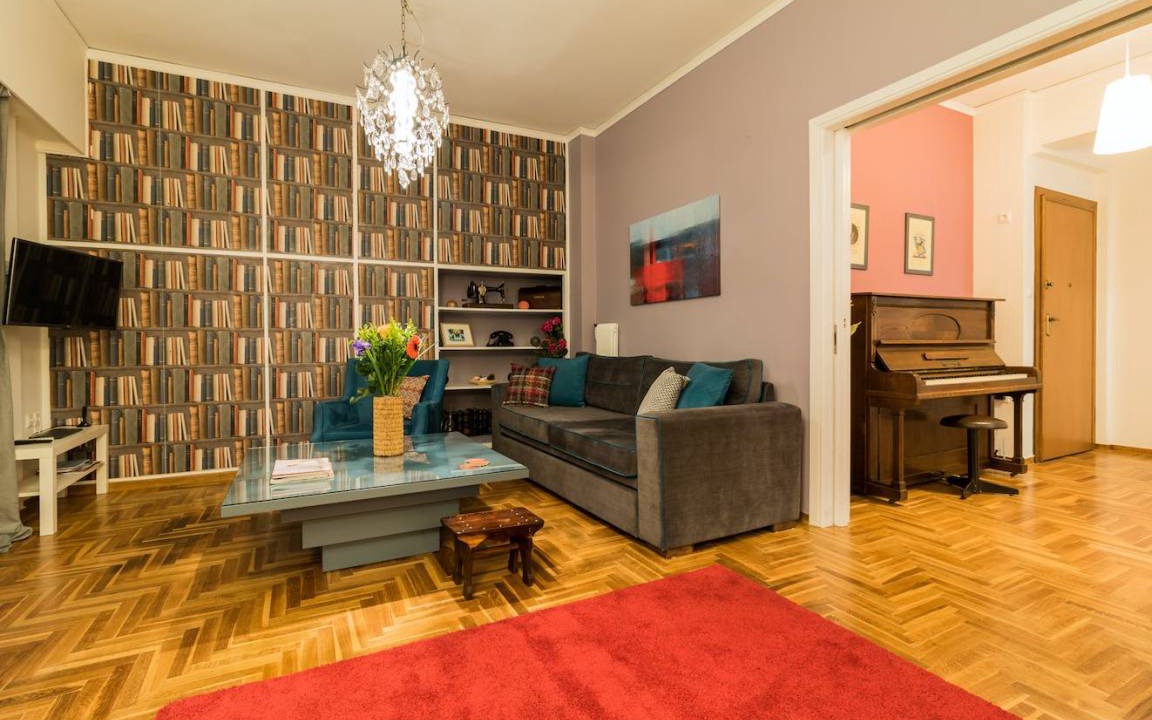 Photo of Livingroom in Makrigianni