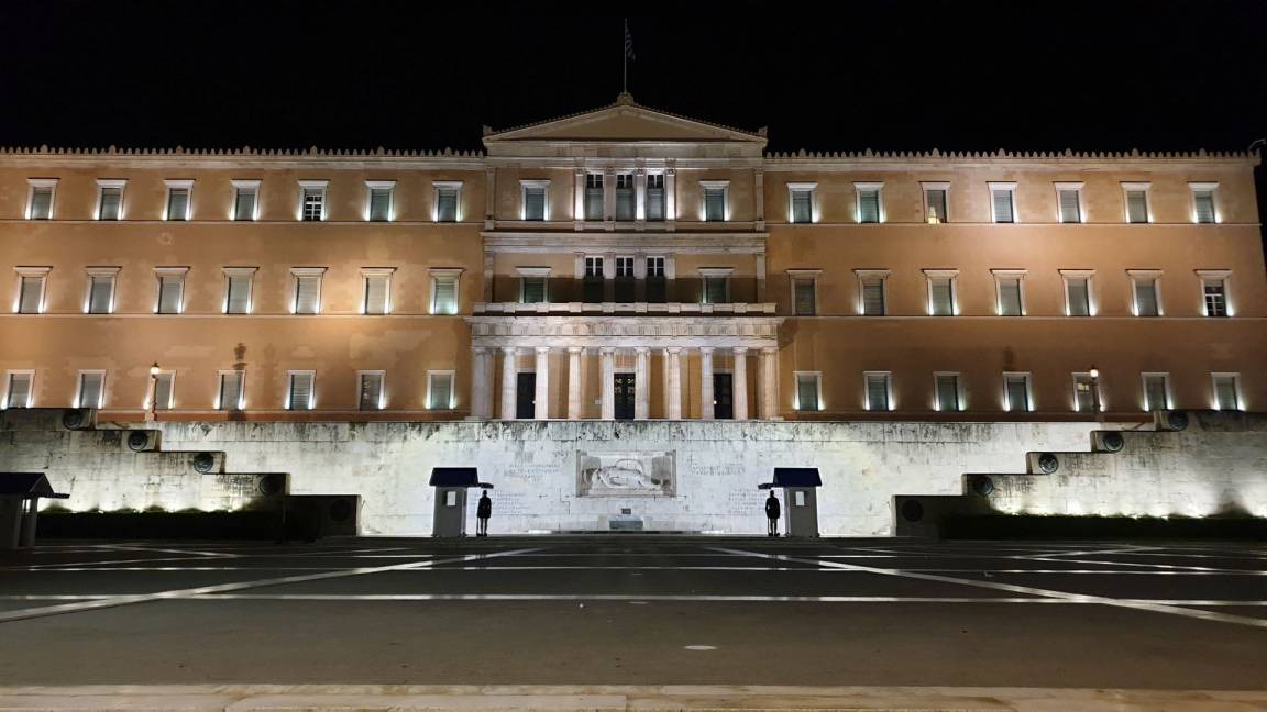 Photo of Others in Athens City Centre