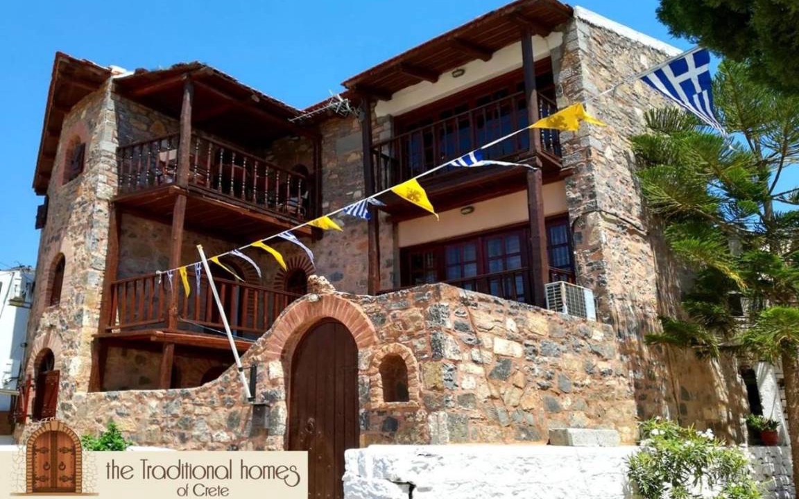 Photo of Buildings in Mavrikiano
