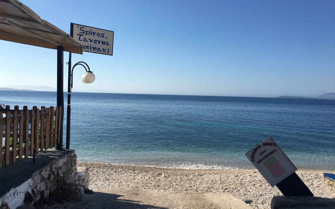 Photo of Others in Katavolos