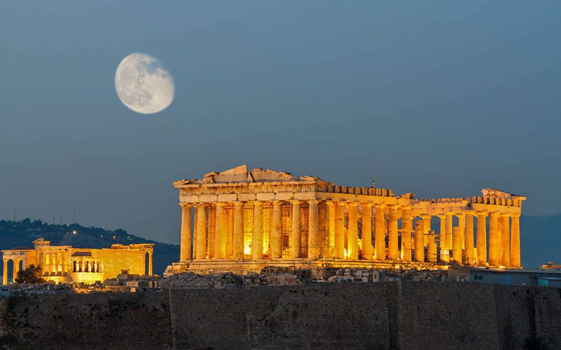 Photo of Others in Athens City Centre