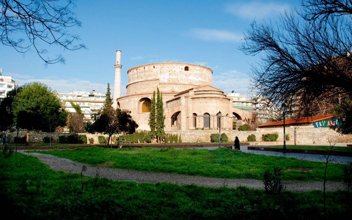 Photo of Others in Thessaloniki City Centre