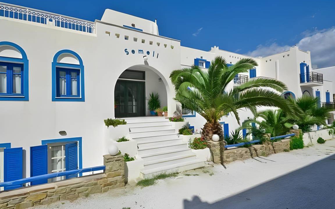 Photo of Others in Agios Prokopios