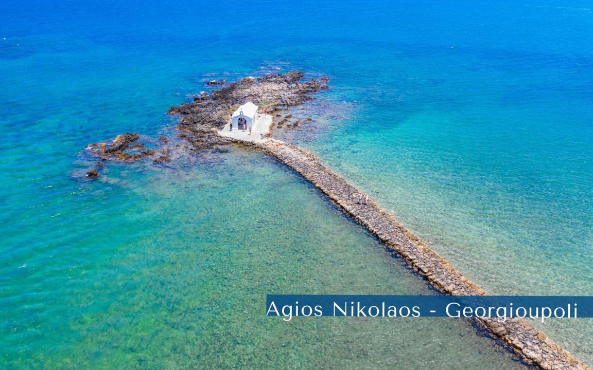 Photo of Others in Pyrgos Psilonerou