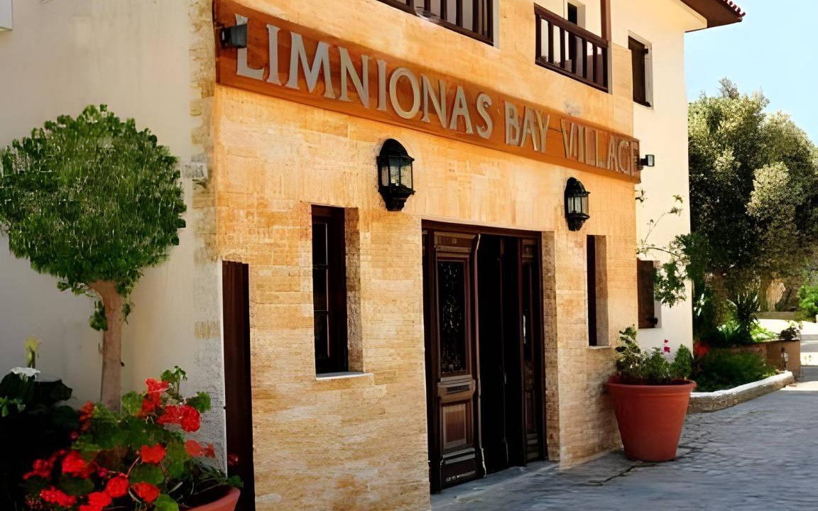 Photo of Others in Limnionas