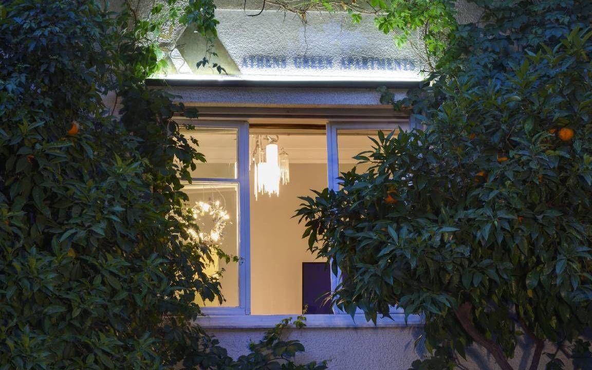 Photo of Others in Athens City Centre