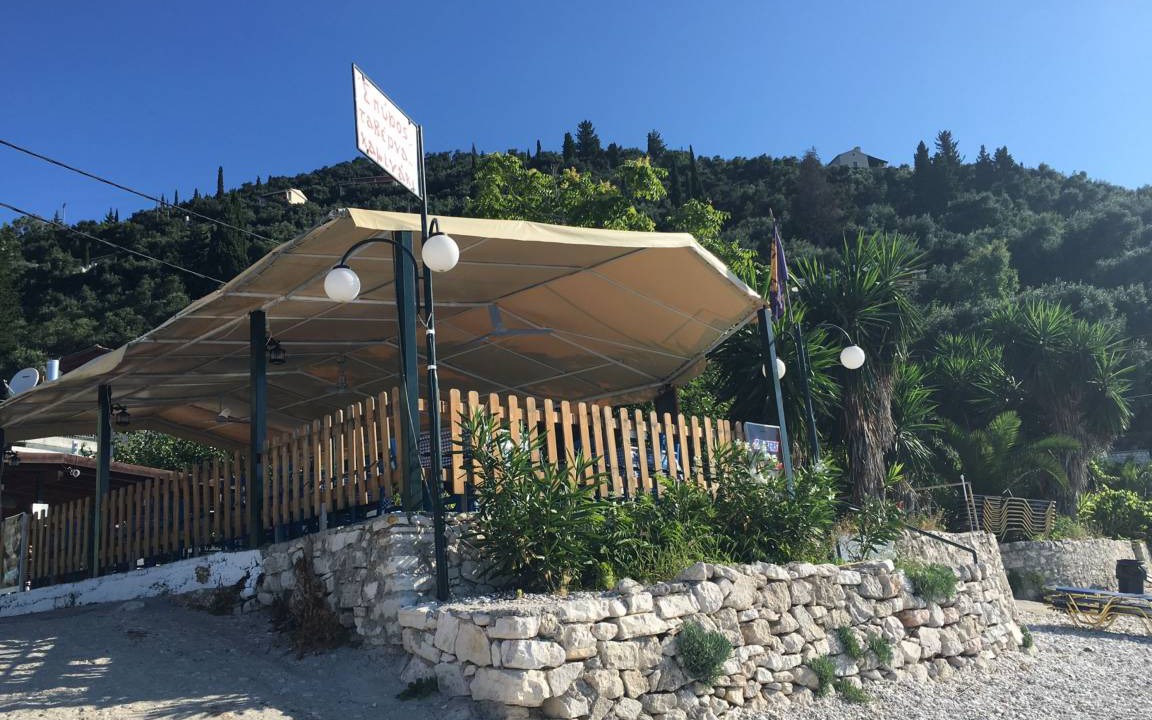 Photo of Others in Katavolos