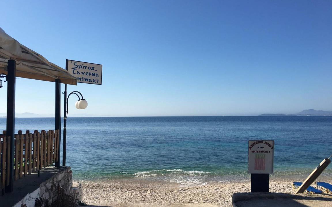 Photo of Others in Katavolos