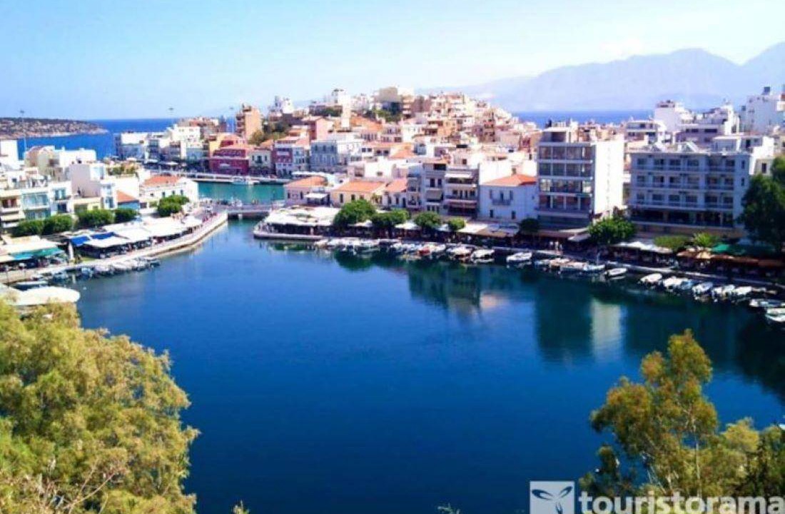 Photo of Others in Agios Nikolaos
