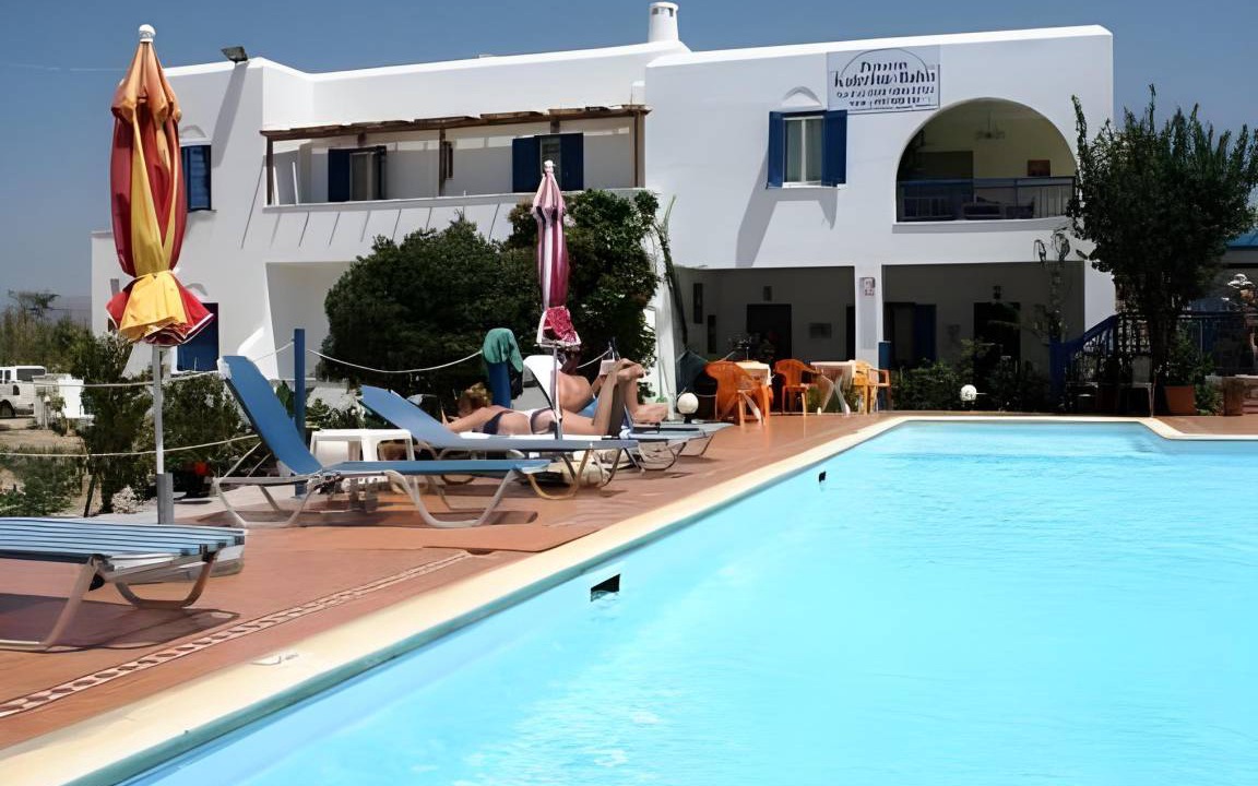 Photo of Others in Agios Prokopios