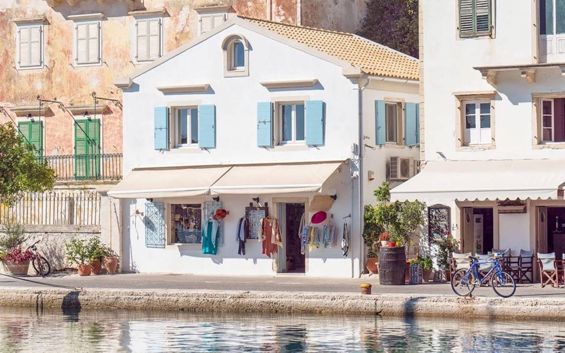 Photo of Others in Gaios