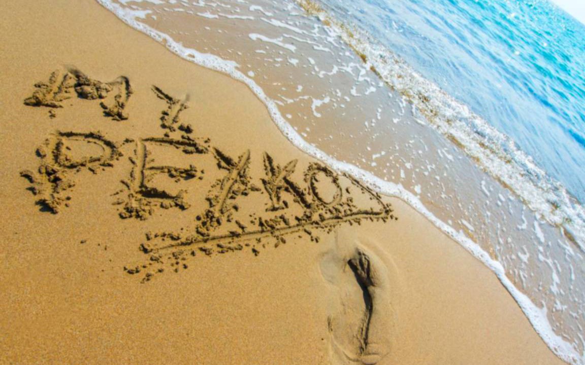 Photo of Others in Pefkos