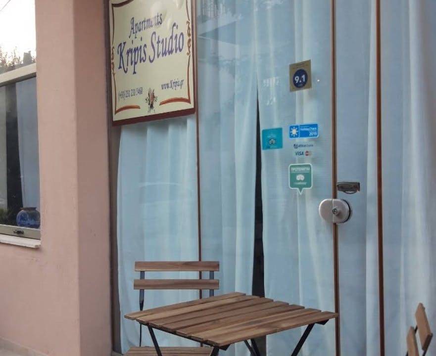 Photo of Others in Pefkochori