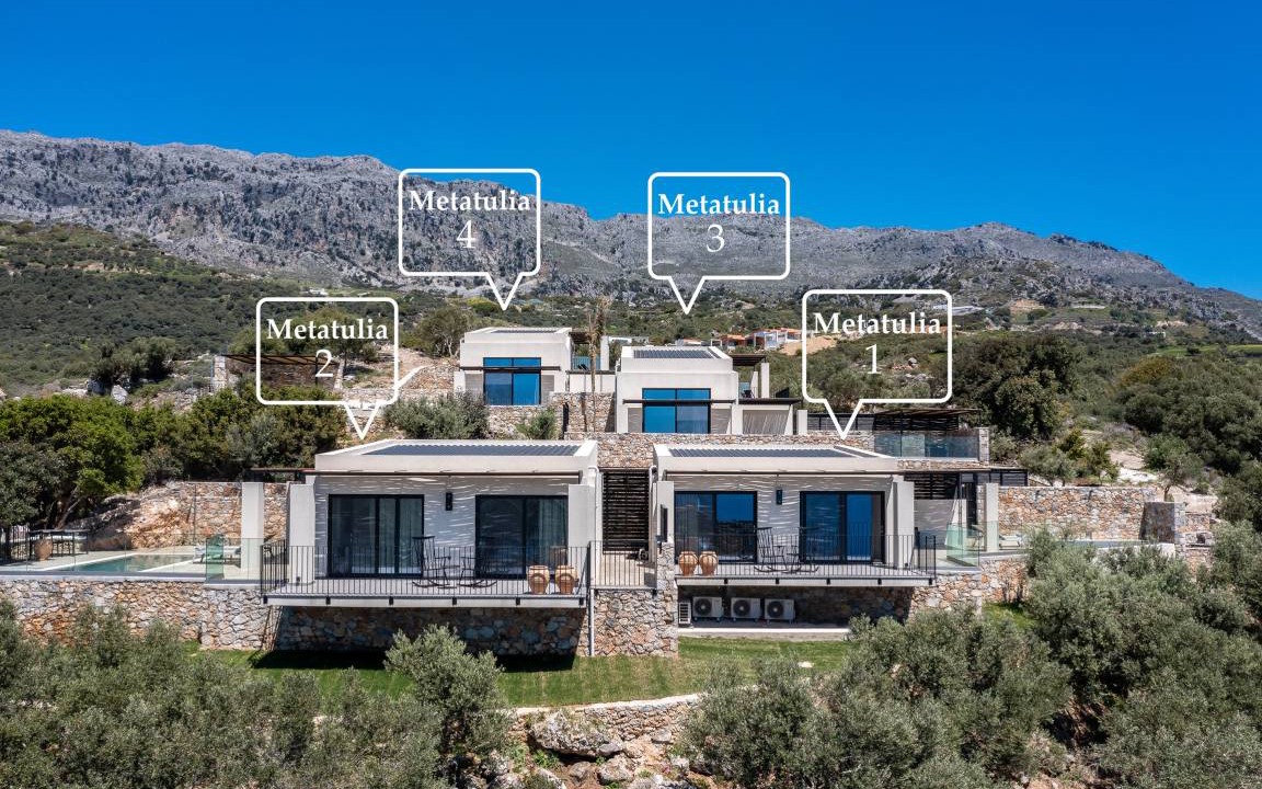 Photo of Others in Agios Vasileios