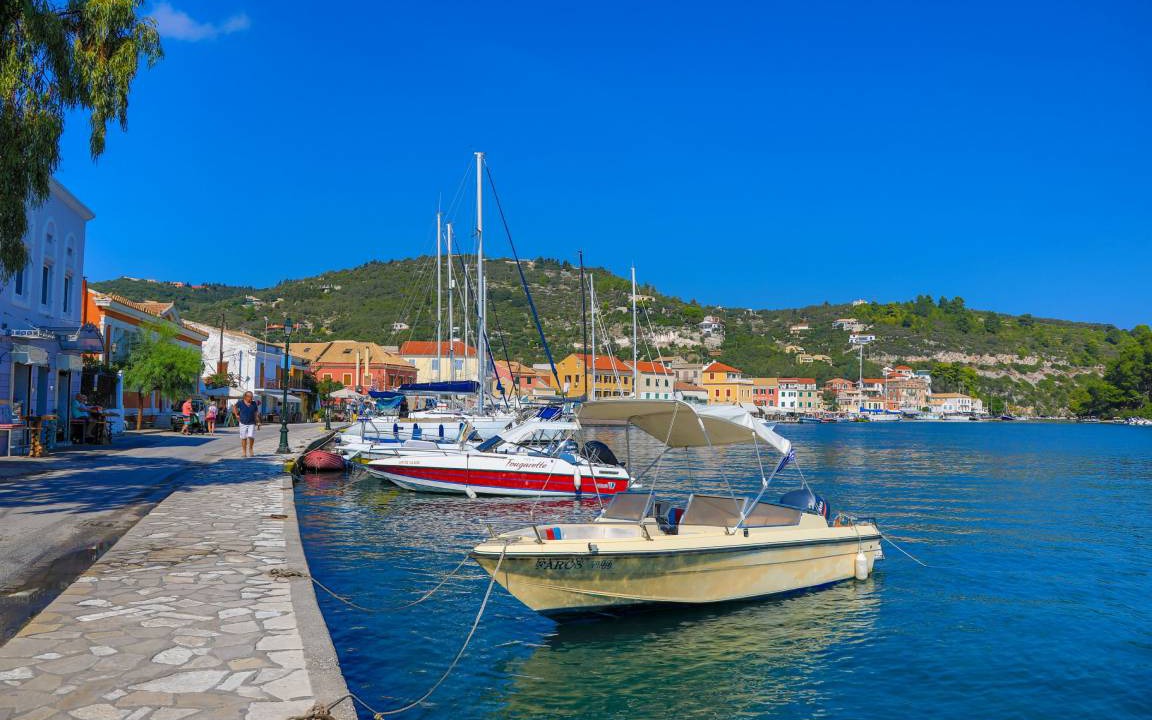 Photo of Others in Gaios