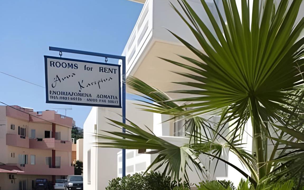 Photo of Others in Platanias Town
