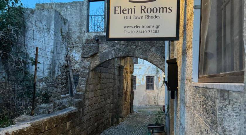 Photo of Others in Rhodes Old Town