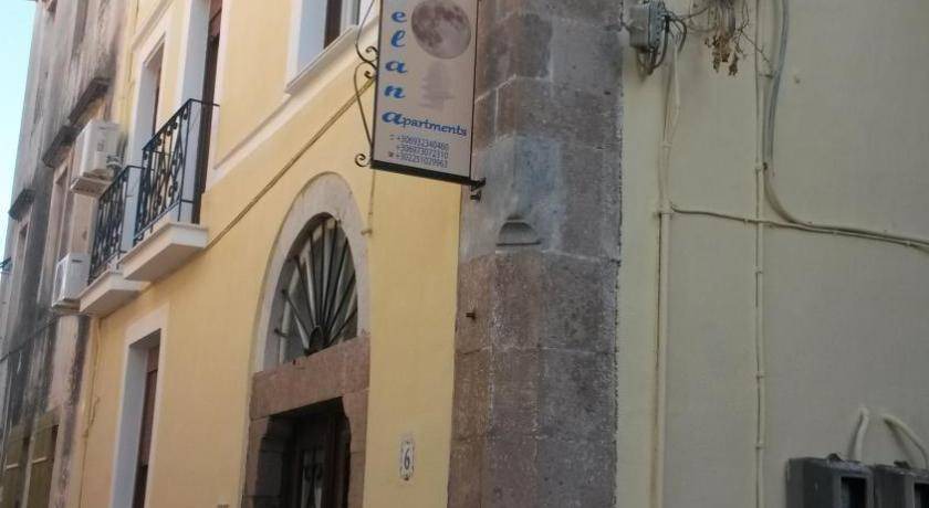 Photo of Others in Lesvos