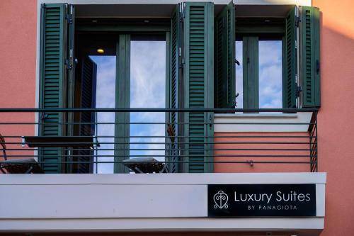 Photo of Patio Balcony in Preveza