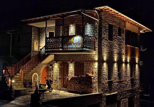 Photo of Others in Metsovo