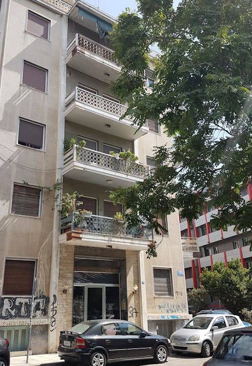 Photo of Others in Athens City Centre