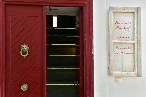 Photo of Others in Hydra