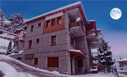 Photo of Others in Metsovo
