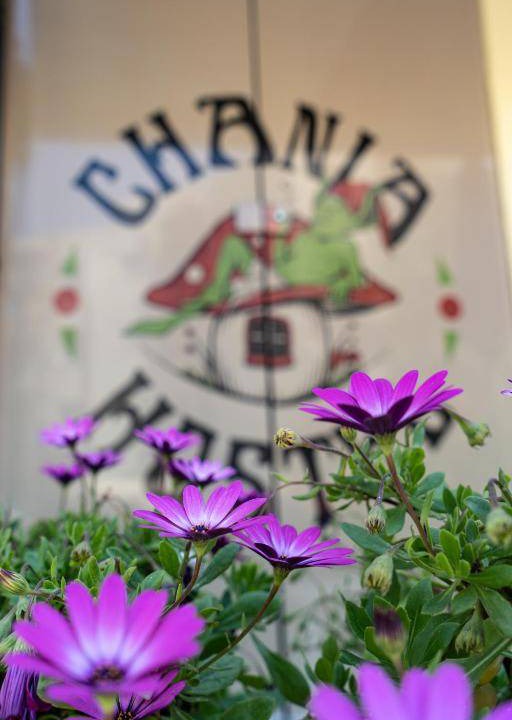 Photo of Others in Chania Town