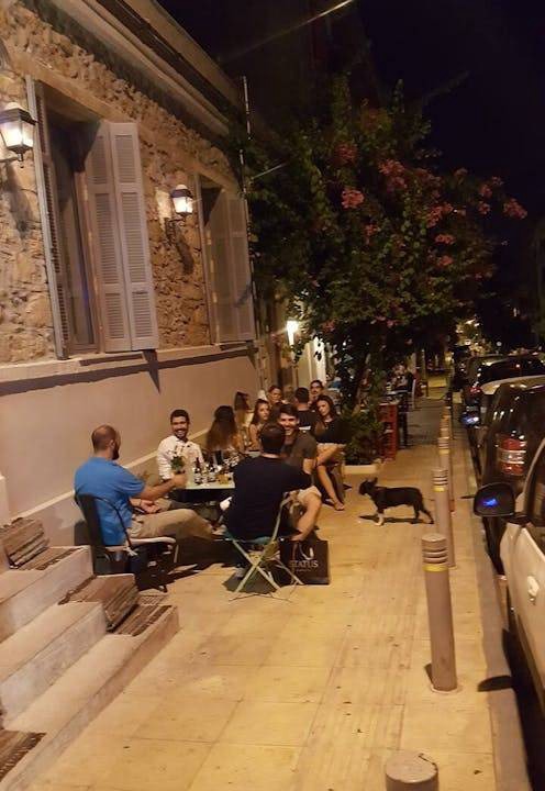 Photo of Others in Petralona