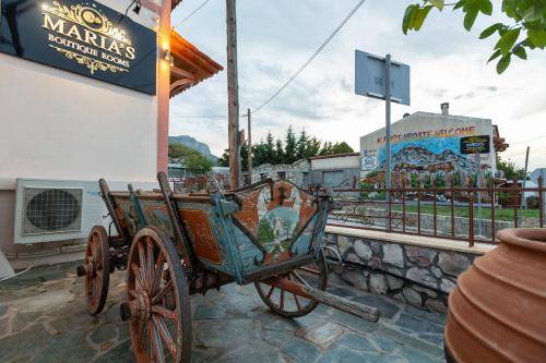 Photo of Patio Balcony in Archea Korinthos