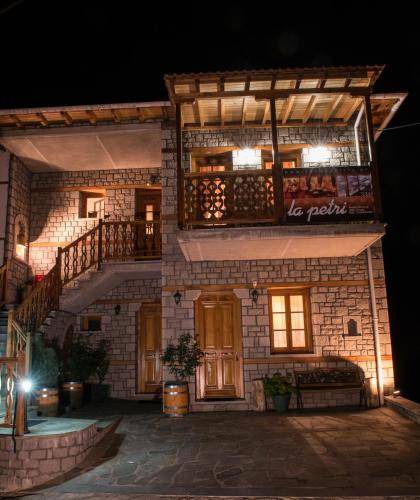 Photo of Others in Metsovo