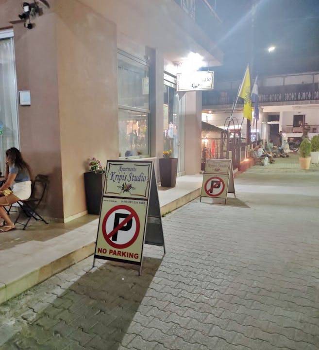Photo of Others in Pefkochori