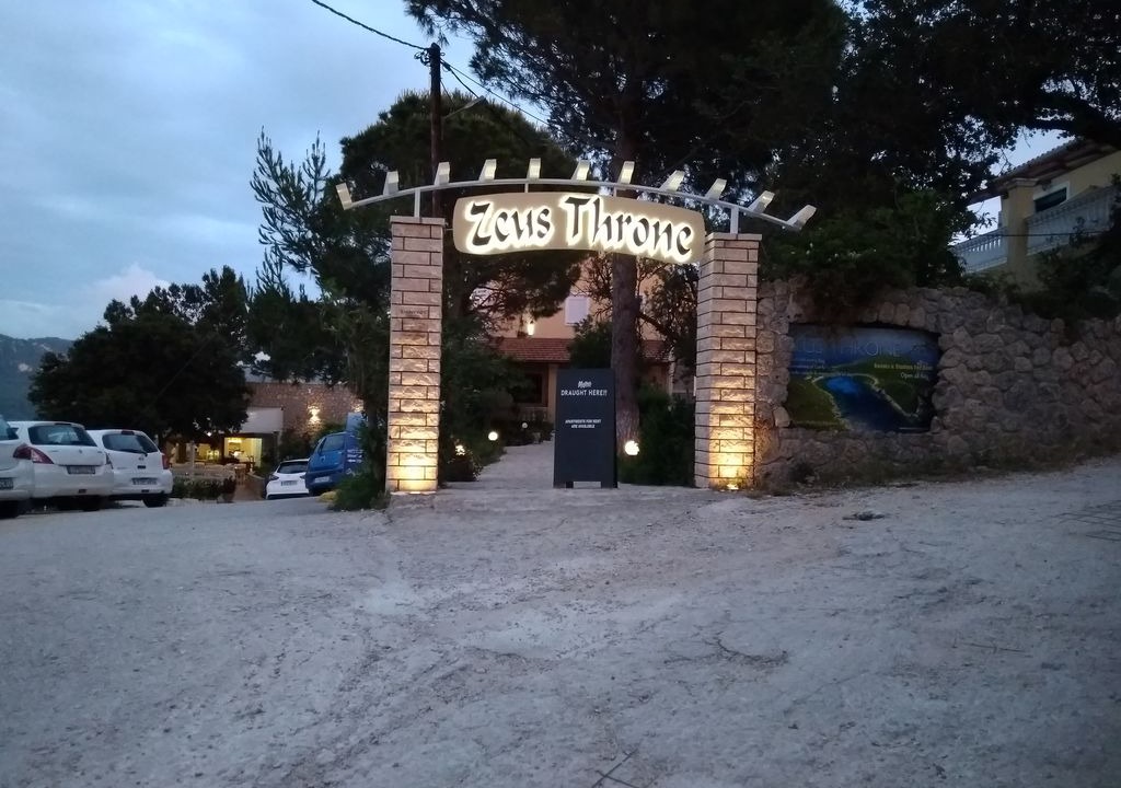Photo of Buildings in Afionas