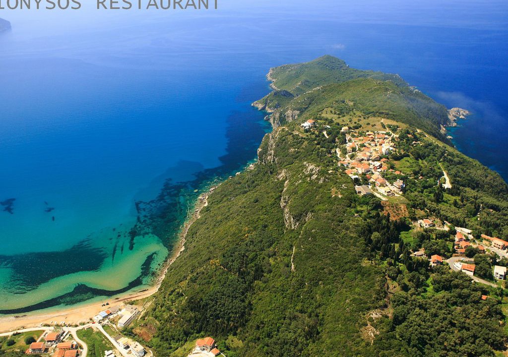 Photo of Outdoor in Afionas