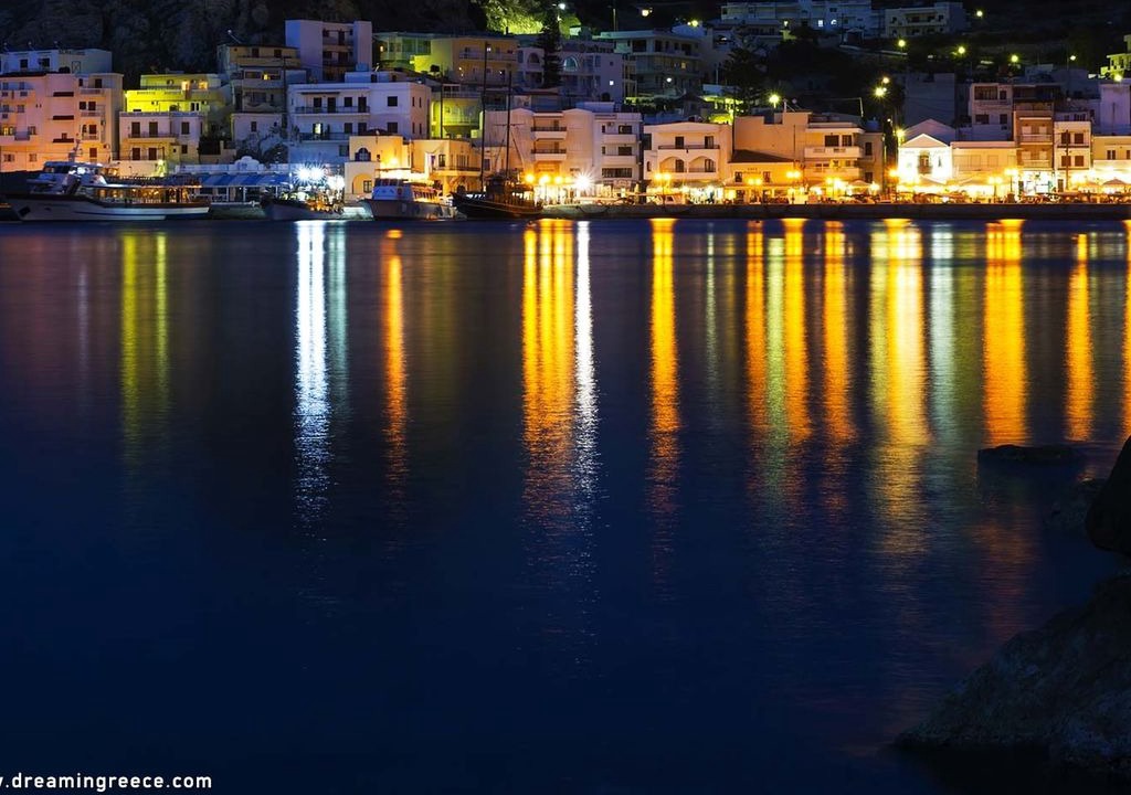 Photo of Others in Karpathos Town