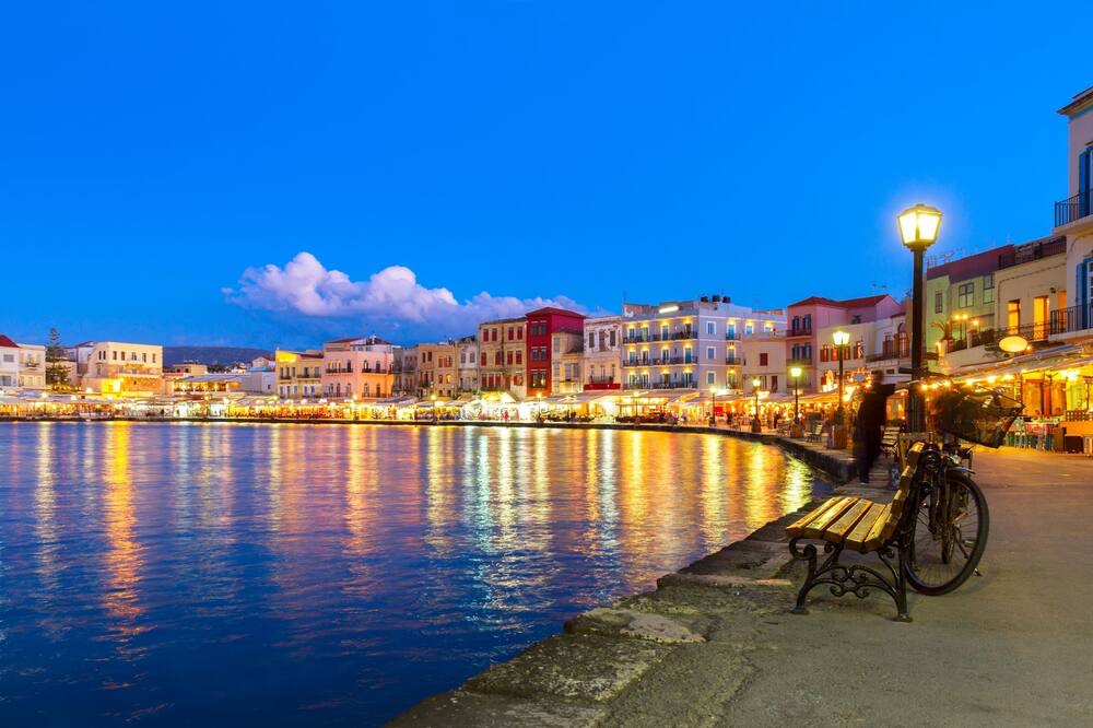 Photo of Others in Chania