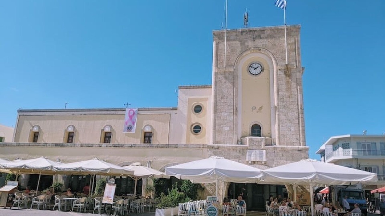 Photo of Others in Kos