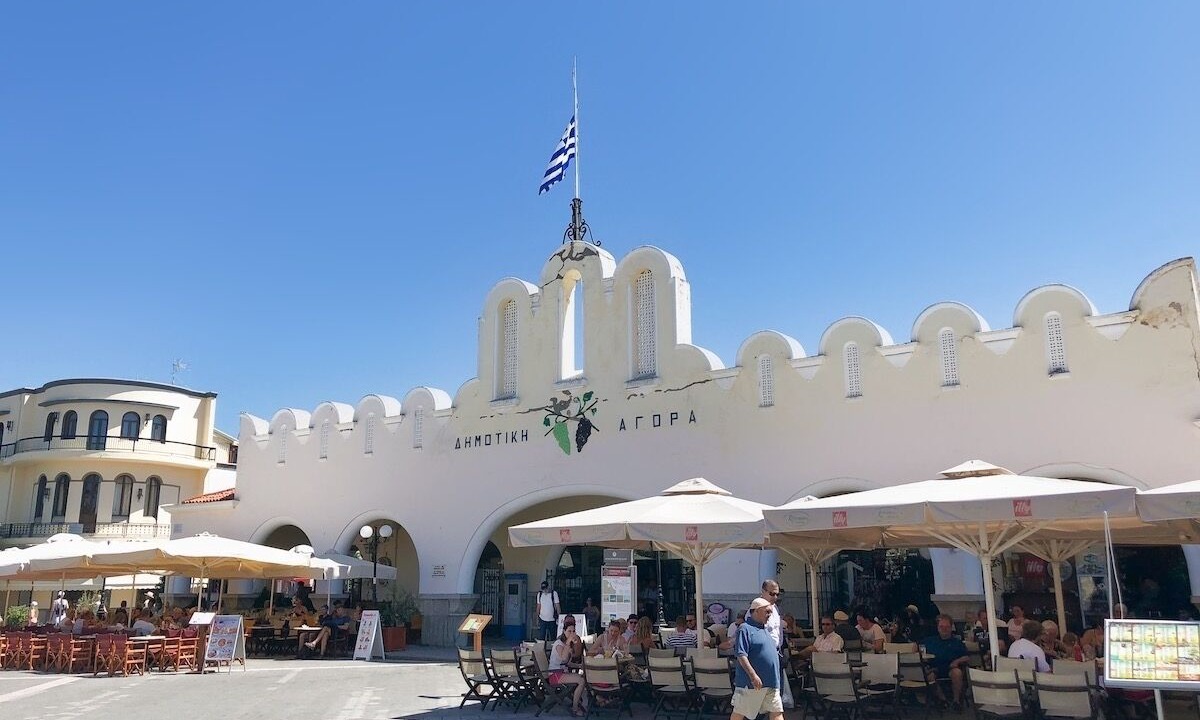 Photo of Others in Kos