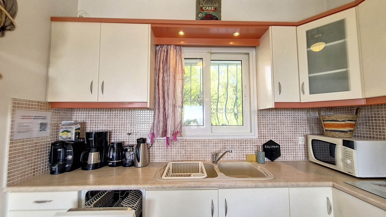 Photo of Kitchen in Kilada