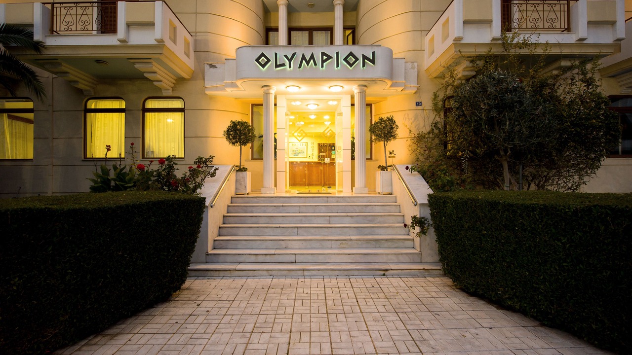 Photo of Others in Athens